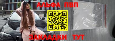 mix Обнинск