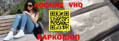 амфетамин Обь