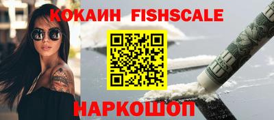 каннабис Нягань
