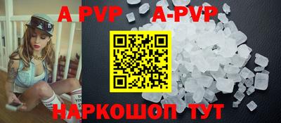 mix Обнинск