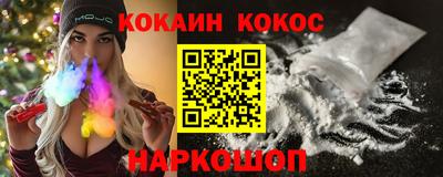 mix Обнинск