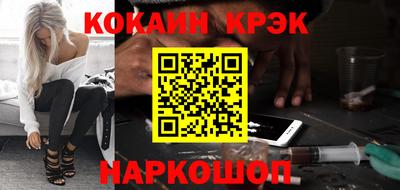 амфетамин Обь