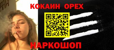 каннабис Нягань