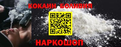 каннабис Нягань