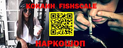 каннабис Нягань
