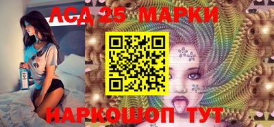 каннабис Нягань