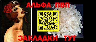 каннабис Нягань
