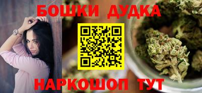 mix Обнинск
