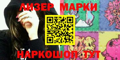 каннабис Нягань