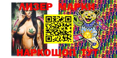 амфетамин Обь