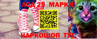 амфетамин Обь