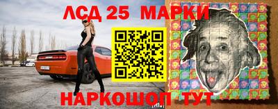 mix Обнинск