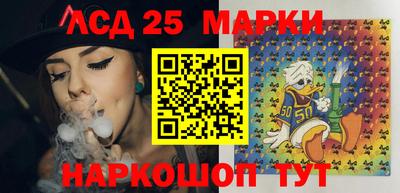амфетамин Обь