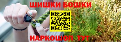 амфетамин Обь