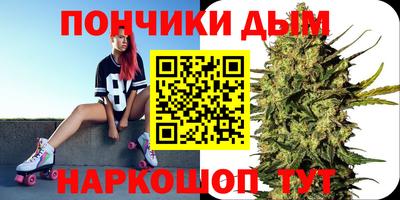 амфетамин Обь