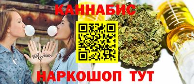 mix Обнинск