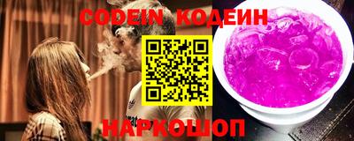 каннабис Нягань
