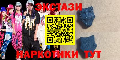 mix Обнинск