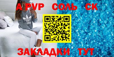 mix Обнинск