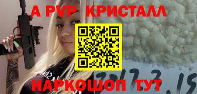 каннабис Нягань