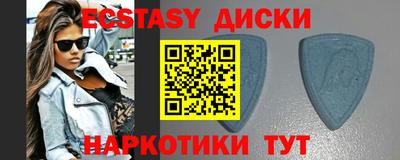 каннабис Нягань