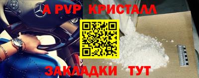 амфетамин Обь