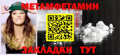 mix Обнинск