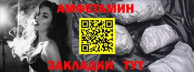 mix Обнинск