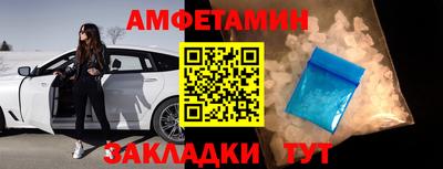 mix Обнинск
