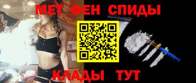 каннабис Нягань