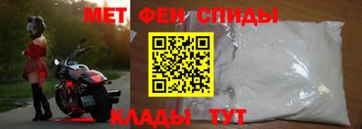 mix Обнинск
