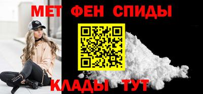 каннабис Нягань