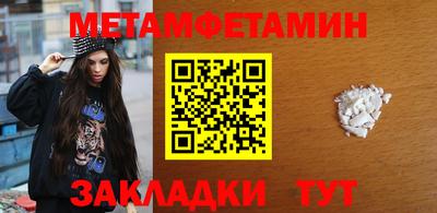 mix Обнинск