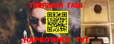 mix Обнинск