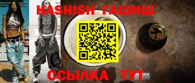 mix Обнинск