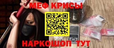 амфетамин Обь