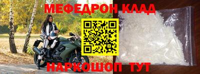 каннабис Нягань